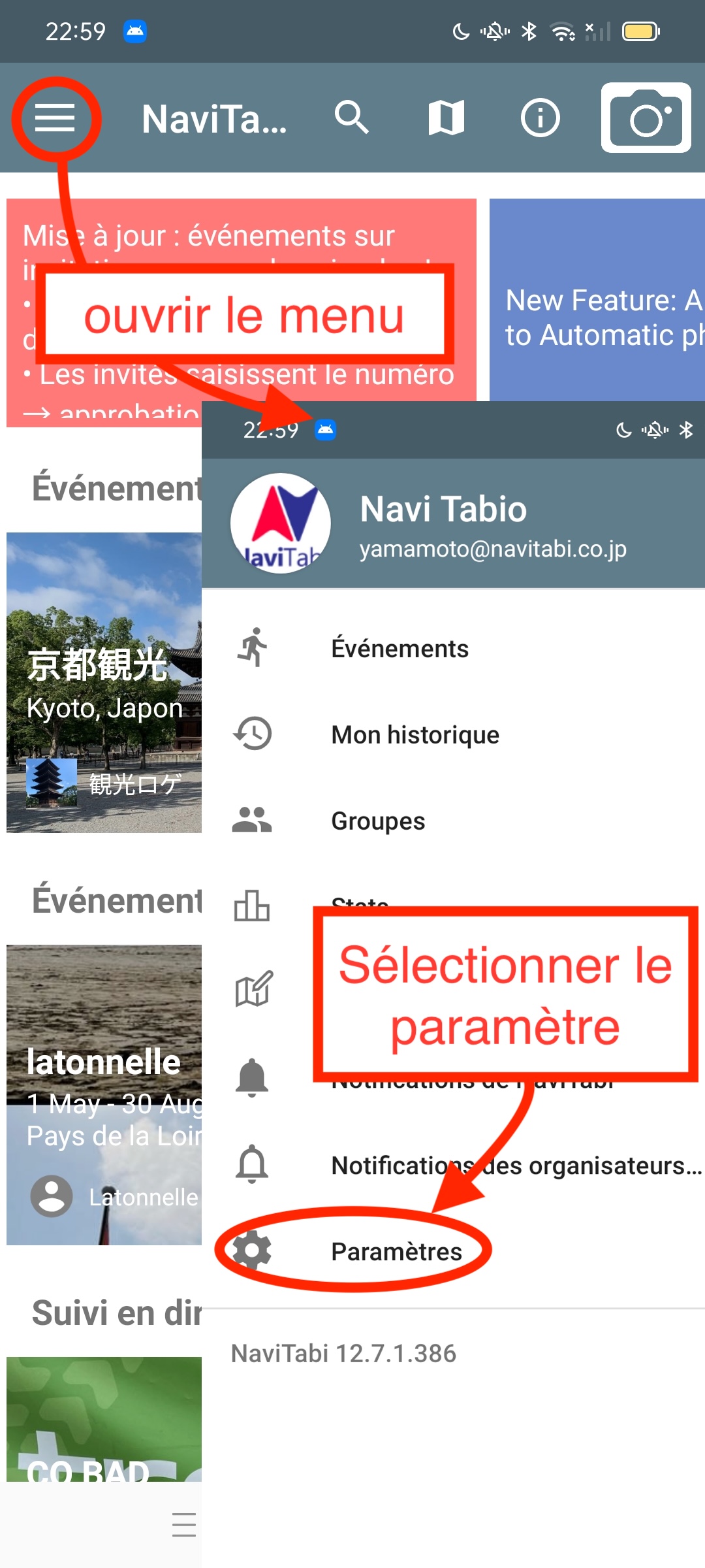 Guide rapide pour NaviTabi renouvelé !