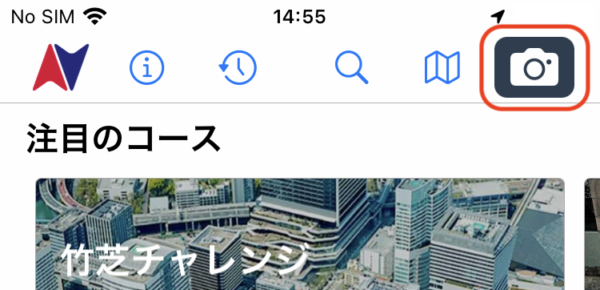 画像に alt 属性が指定されていません。ファイル名: IMG_6431-600x290.png